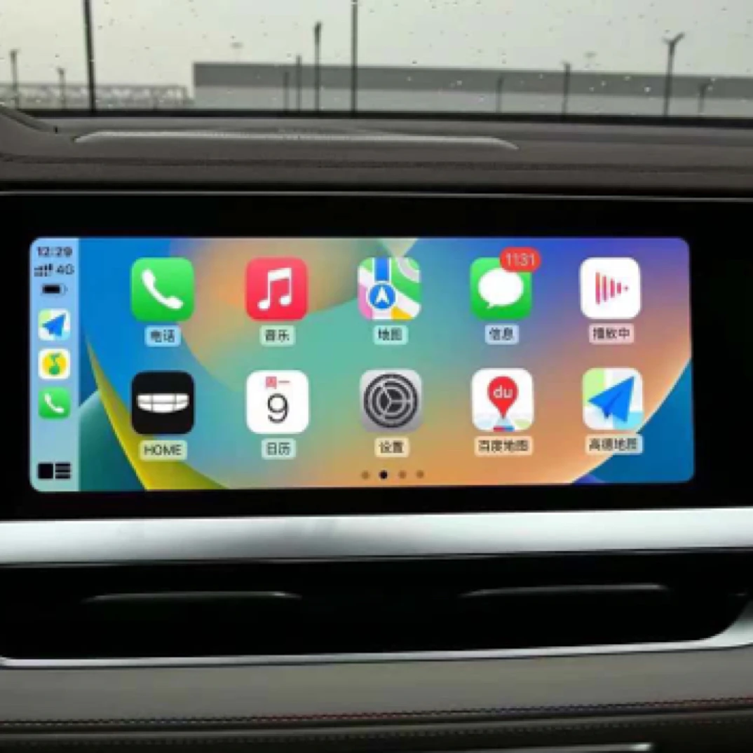 适用于星越L23款carplay专用CarPlay盒子可carplay车盒方控车载