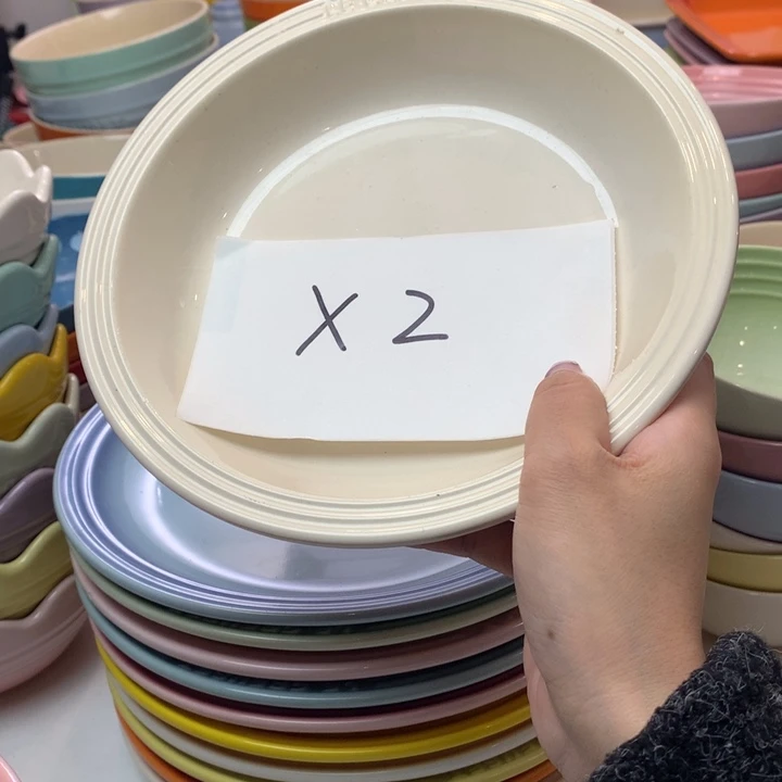 瓷片微瑕8英寸大草帽2只