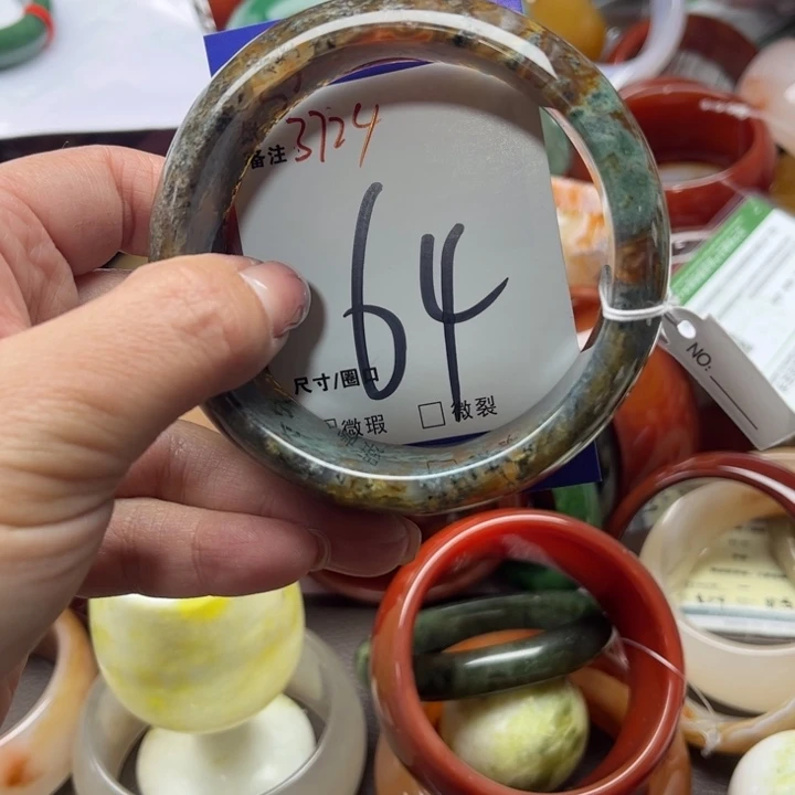 玛瑙/玉髓手镯未镶嵌