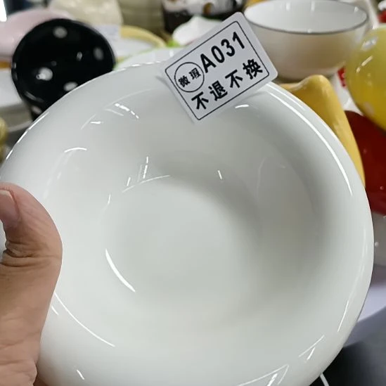 猫****跑单拉黑！No退No换！瑕疵款式-031