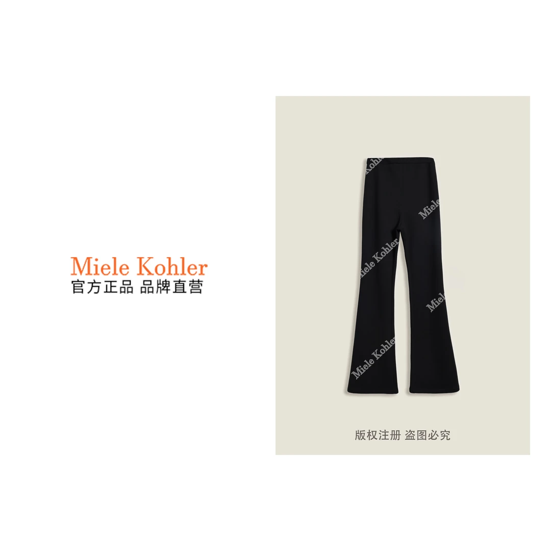 新款轻奢简约拉链百搭女款休闲裤MKKQ88627-4【澳门小源同款】
