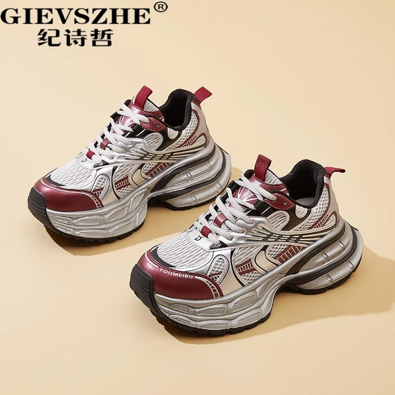 纪诗哲真皮增高老爹鞋女2025秋季新款透气百搭运动时尚休闲鞋女款