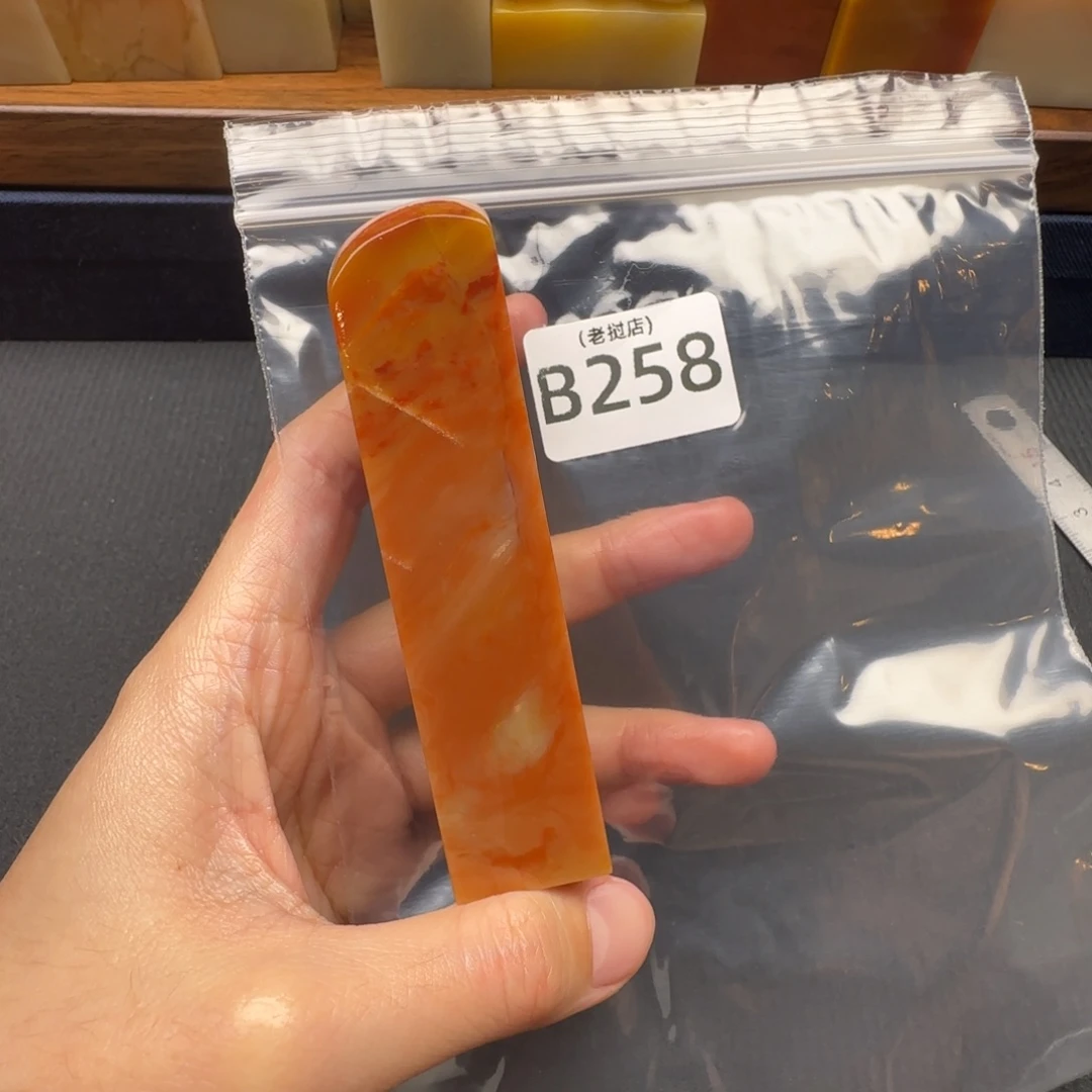 言***衷印尼石老挝石 老挝石