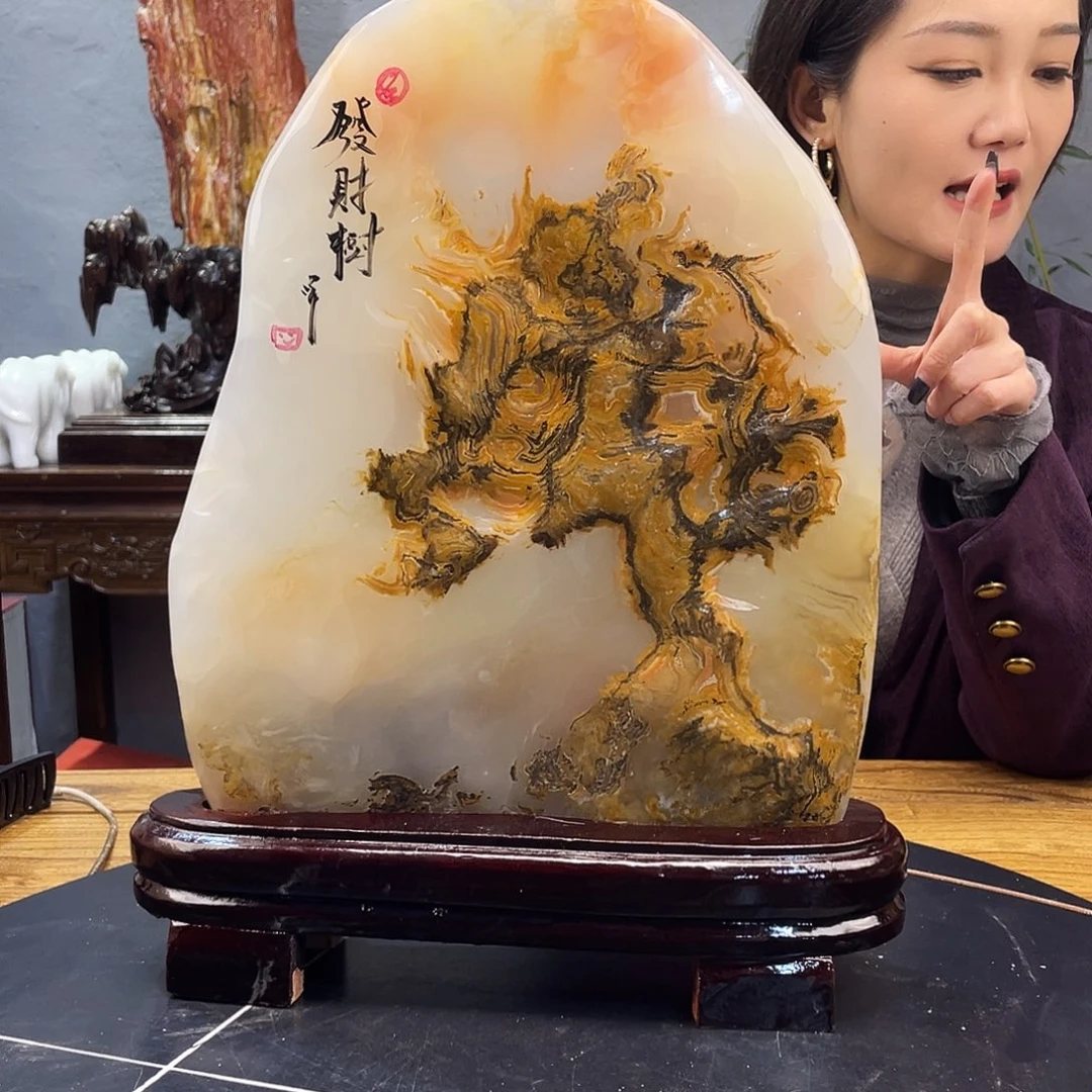 玉办公室1234567