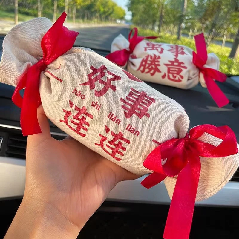 车载去除异味活性可爱糖果去除臭味碳包汽车炭炭包车内除甲醛碳包