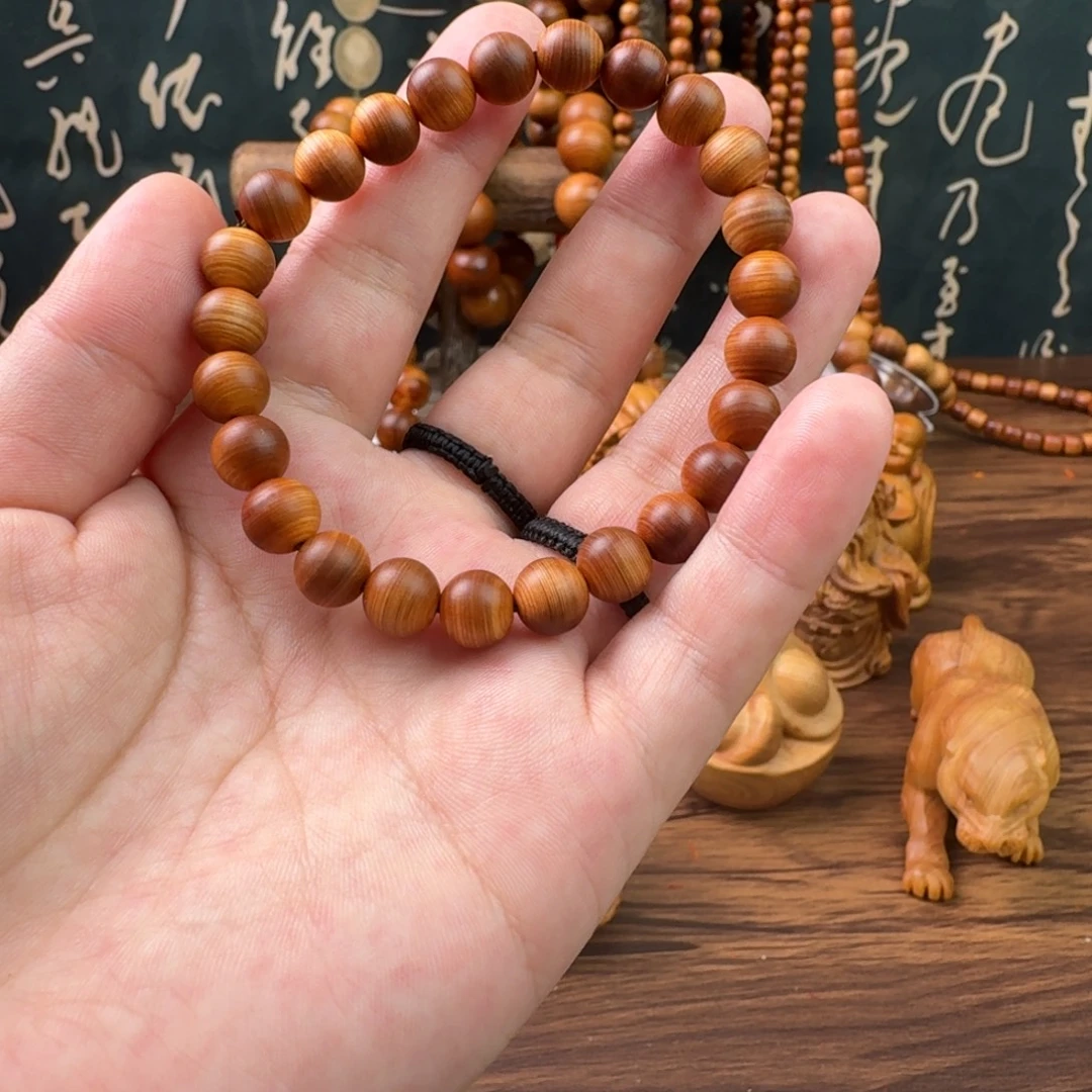 柏木（崖柏）手串/手链0.8圆珠