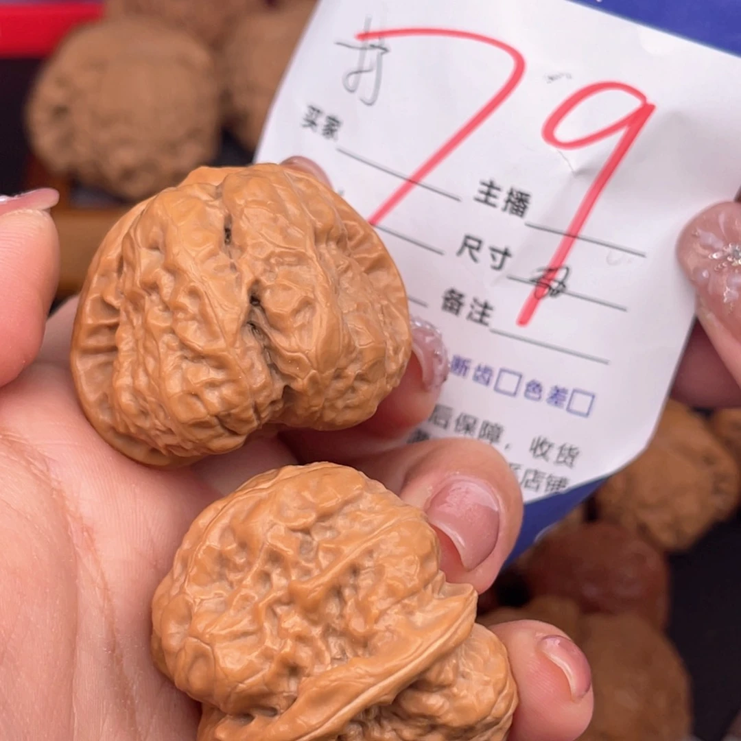 桃核吊坠车*蛙蛙38尺寸y