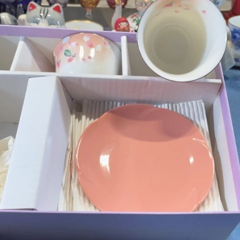 瓷瓷瓷瓷瓷瓷瓷瓷瓷