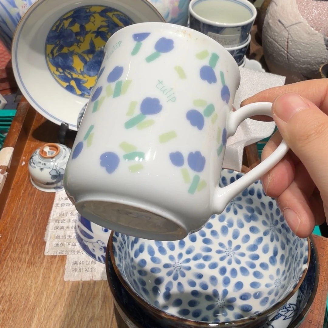 瓷片四十包邮 非全新