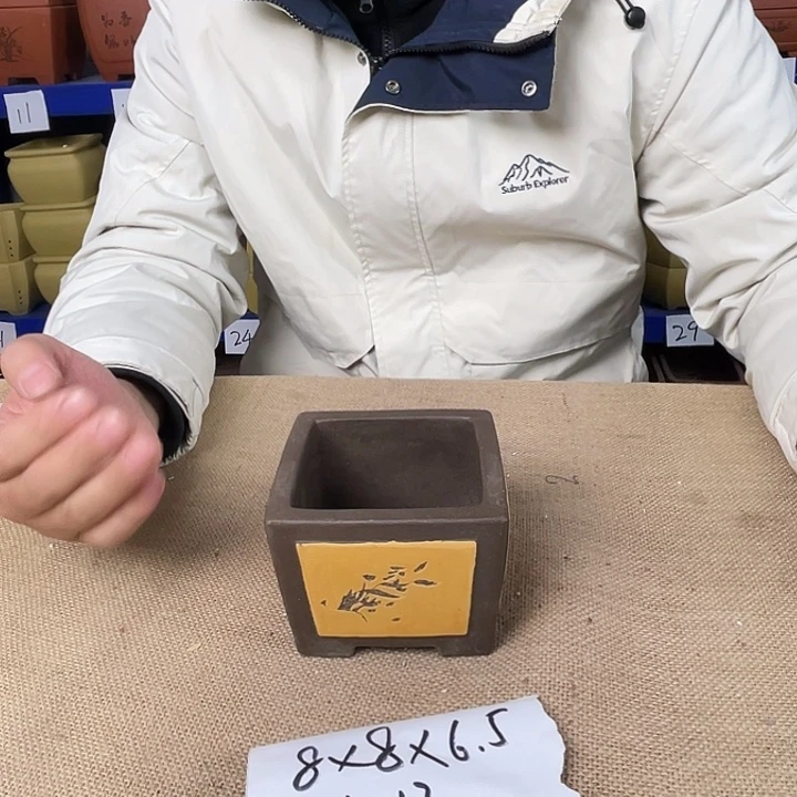宜兴紫砂花盆闪购链接