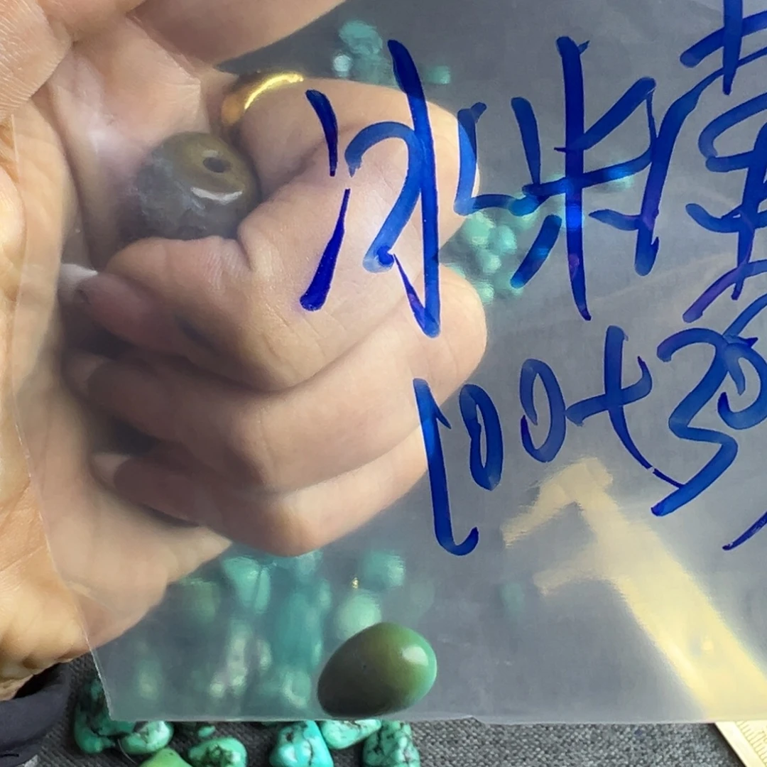 冰***芦哥哥哥哥哥哥发方方方方