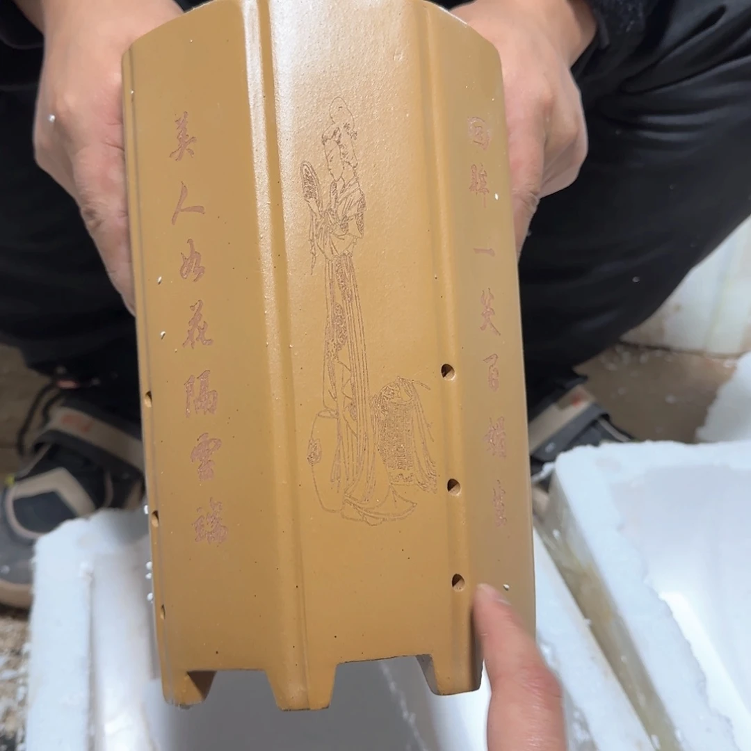 紫砂花盆口径16高度哦25