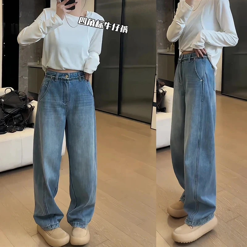 秋冬加绒大码女装高腰弯刀牛仔裤梨形身材显瘦设计感阔腿拖地长裤