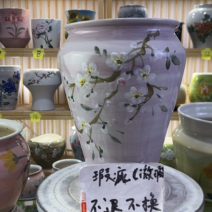 陶瓷陶瓷陶瓷陶瓷陶瓷