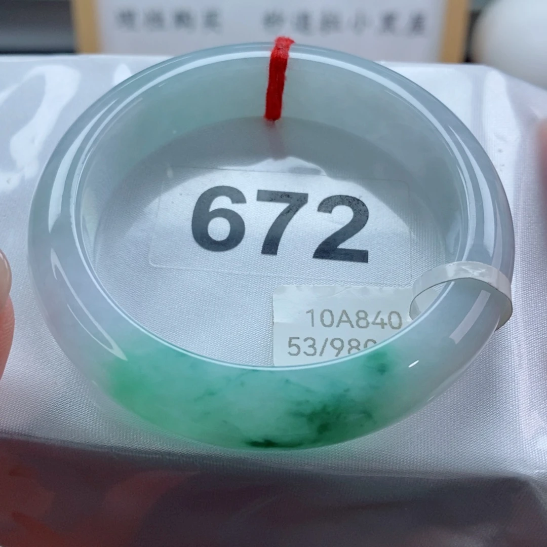 翡翠未镶嵌手镯天然A货翡翠手镯
