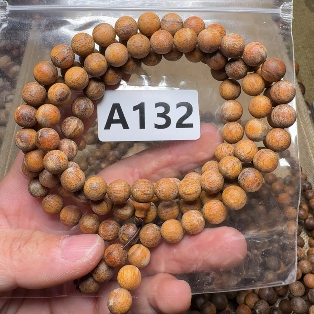 贡木手串/手链132印贡0.8/108白带