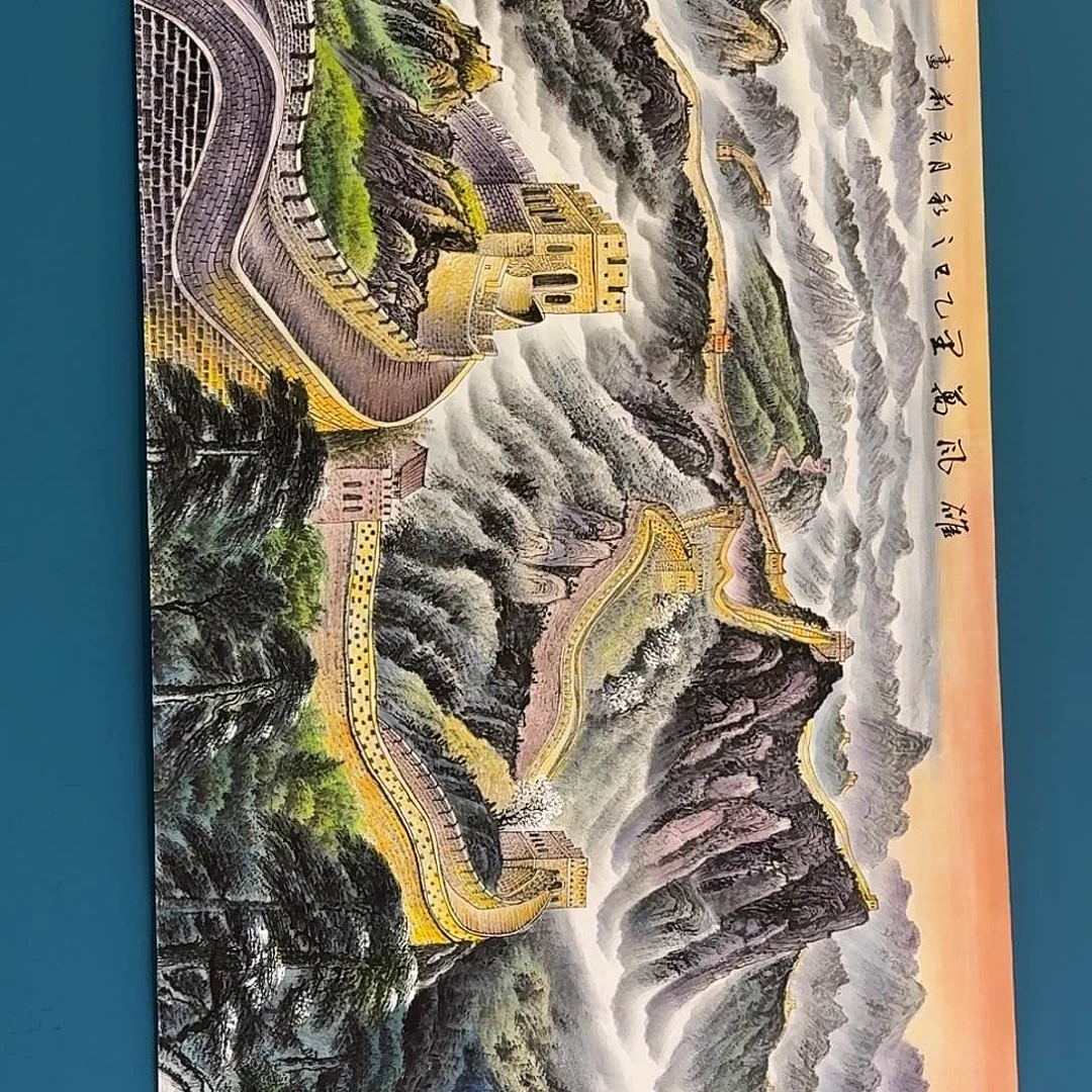 国画密密麻麻密密麻麻秘密