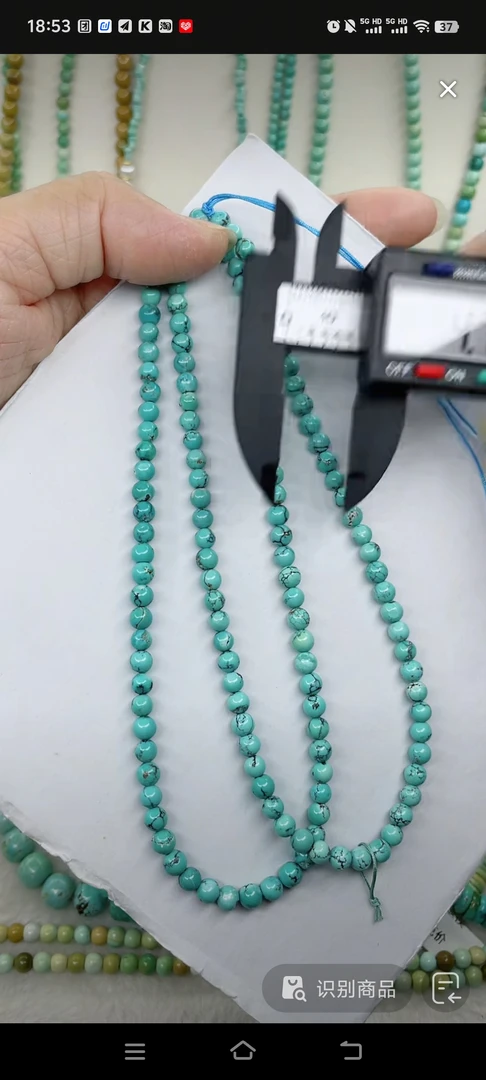 天然原矿绿松石米珠链