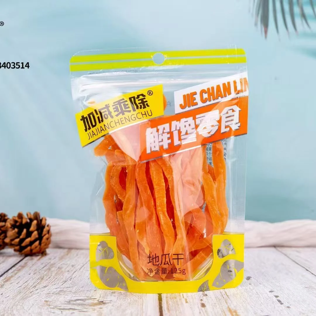 加减乘除网红追剧伴侣解馋红心地瓜干产地优选下午茶零食