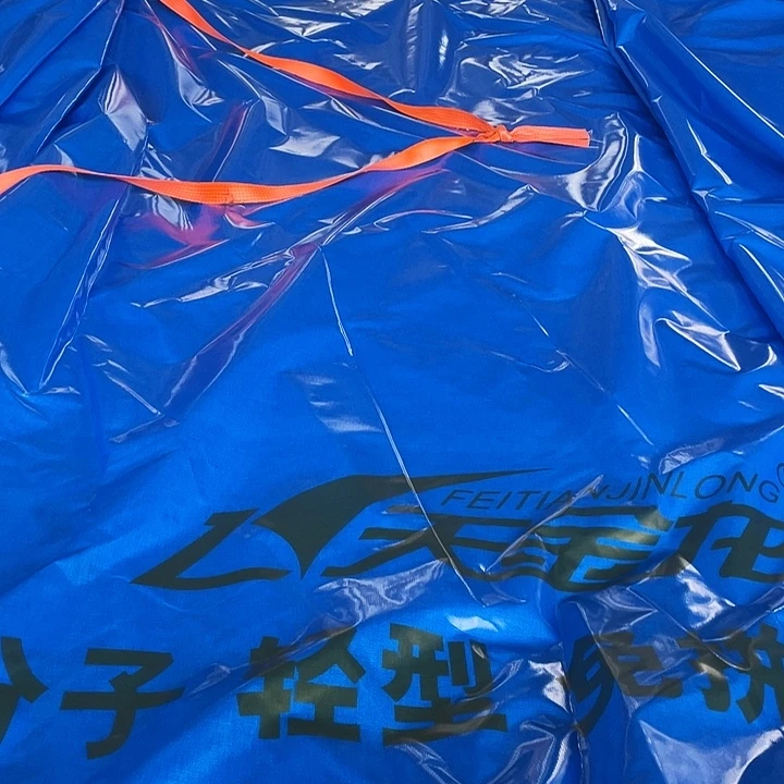 飞天金龙330克高分子