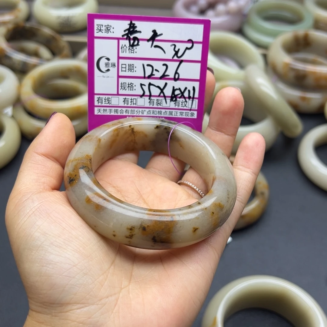 春***天石英质玉（佘太翠）未镶嵌手镯