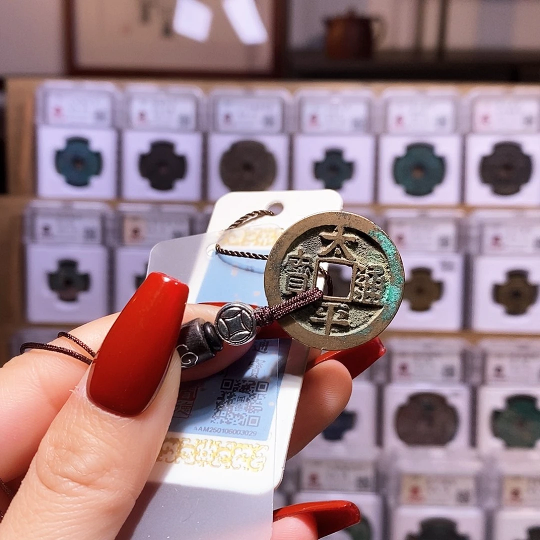 铜太平 闻86.3029。。。。