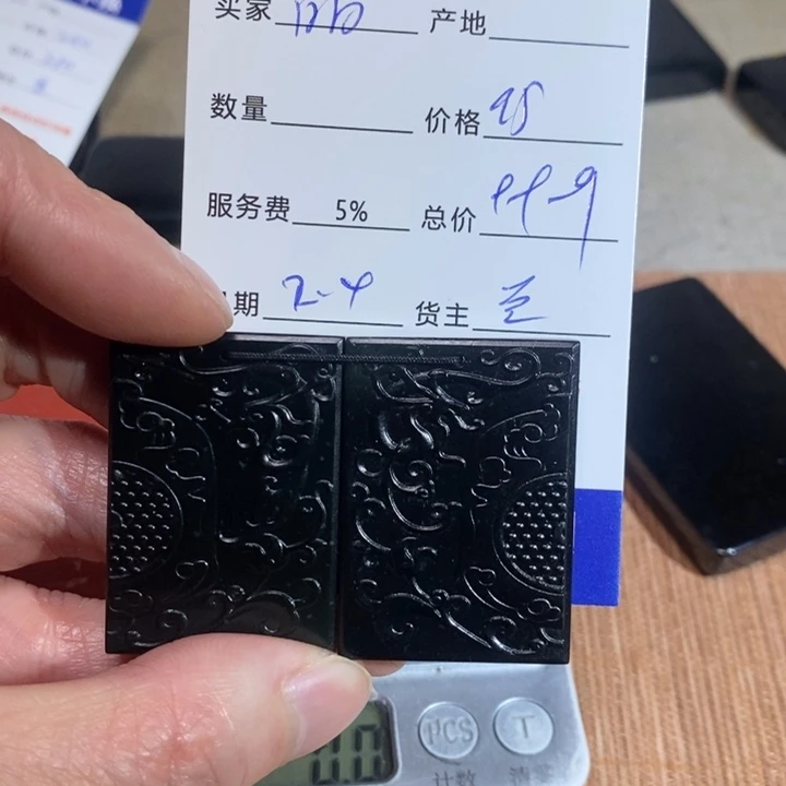 和田玉挂件未镶嵌白***家
