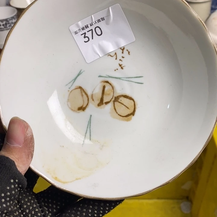 幺****）陶瓷餐具家用小型家用茶具