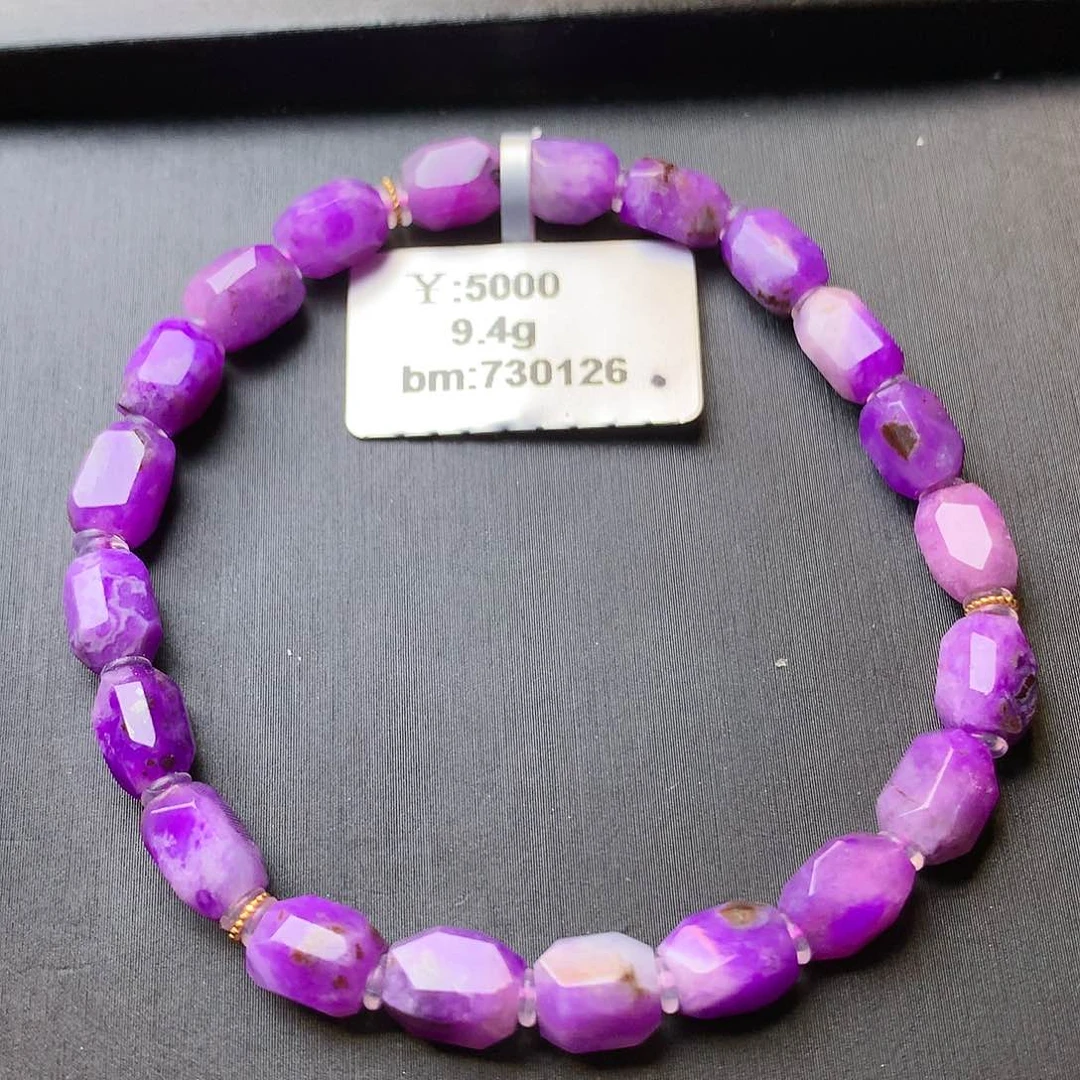 苏纪石（舒俱来）手串未镶嵌