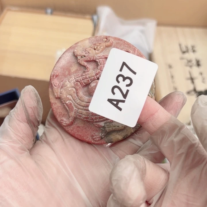 摆件一个瓷器默认微瑕