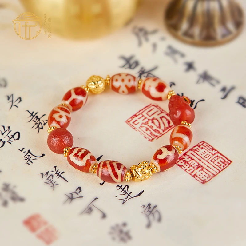 【红莲业火】多宝护运10-11mm单圈DFH029【天然珠宝多样性发货】
