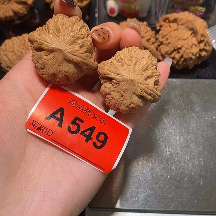 听***风吊坠文玩核桃铁锤40
