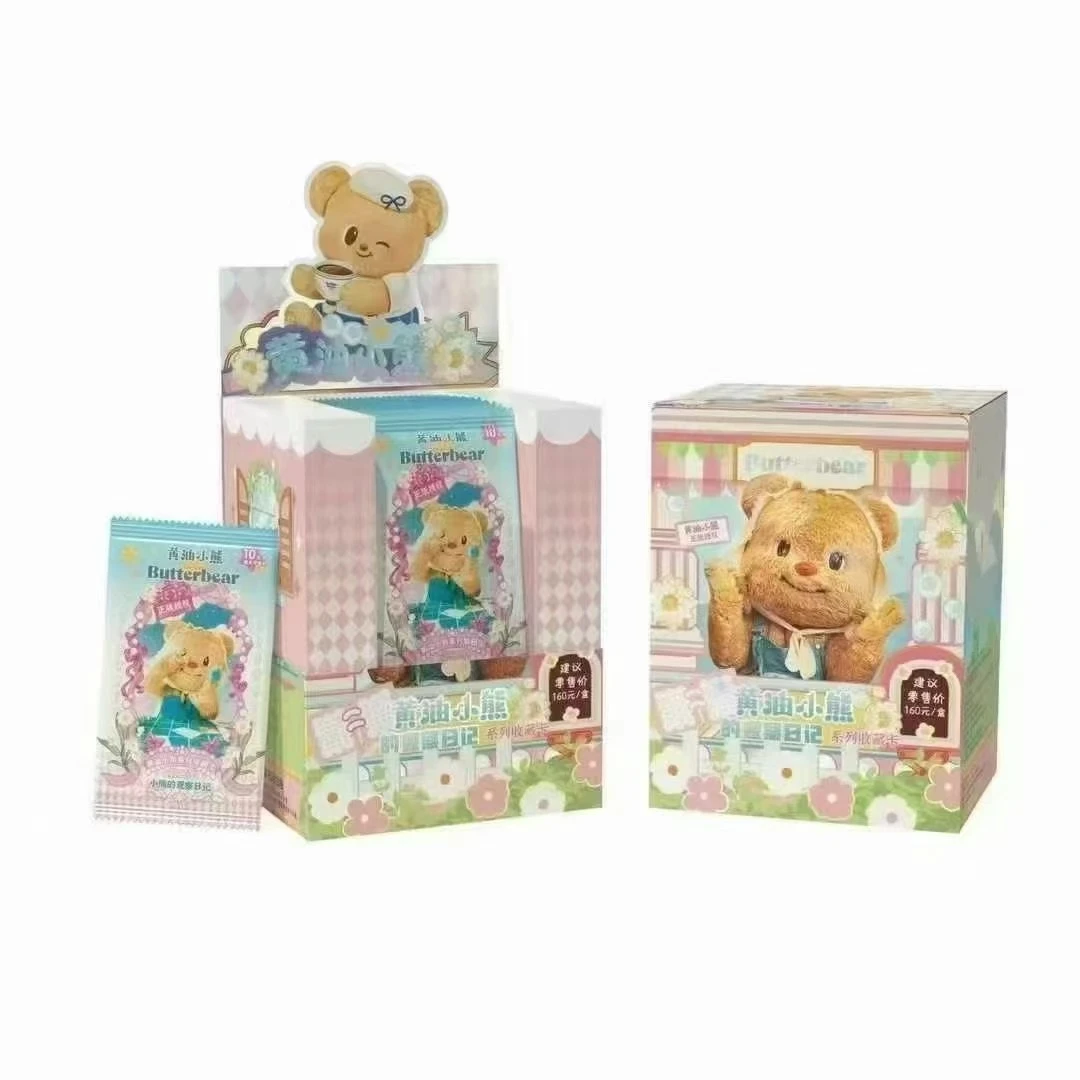 北宸BearCub黄油小熊云朵工坊系列收藏卡牌潮玩盲盒默认代拆