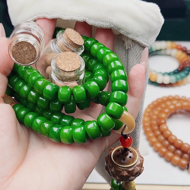 菩提根/象牙果吊坠