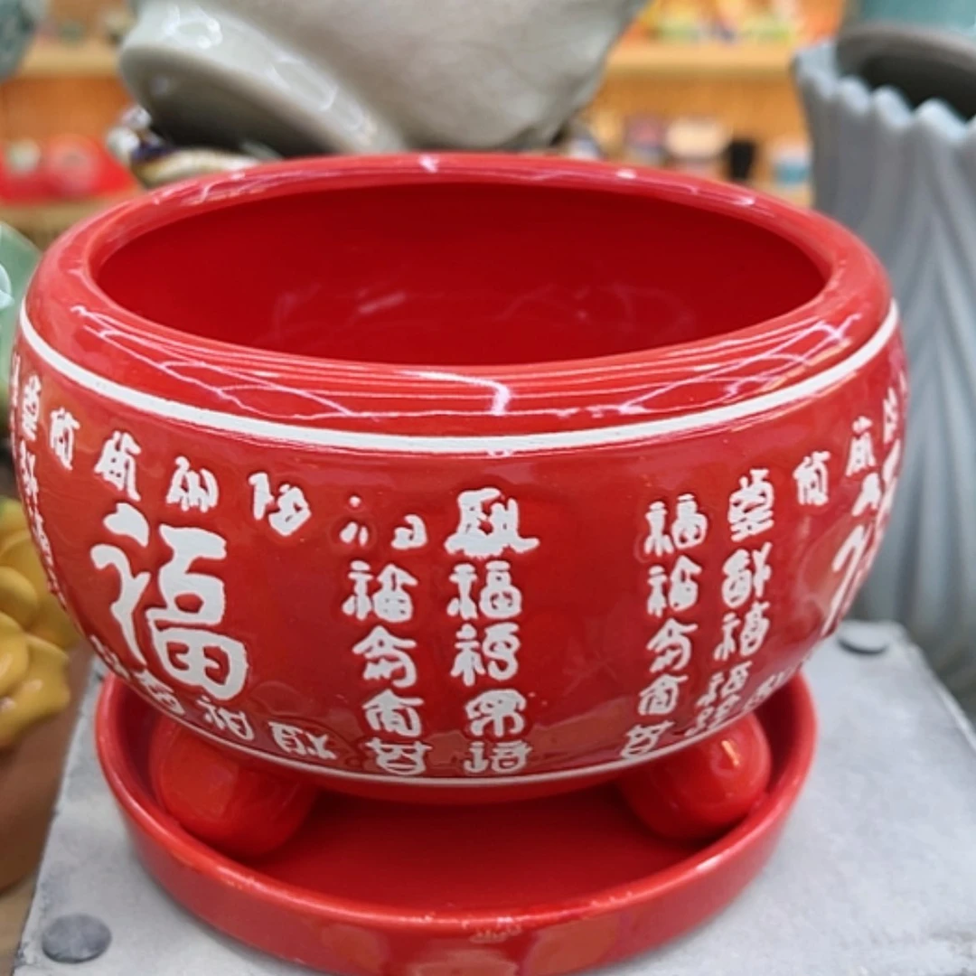 【闪购商品】陶瓷花盆