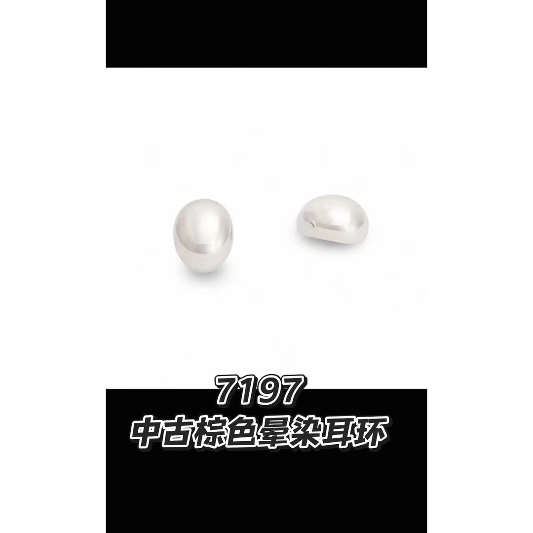 铜合金亚克力耳饰 7197【中古棕色晕染小香风耳环】