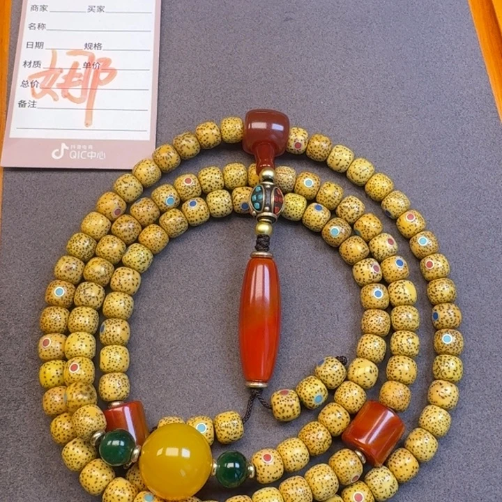 吊坠星月菩提星月