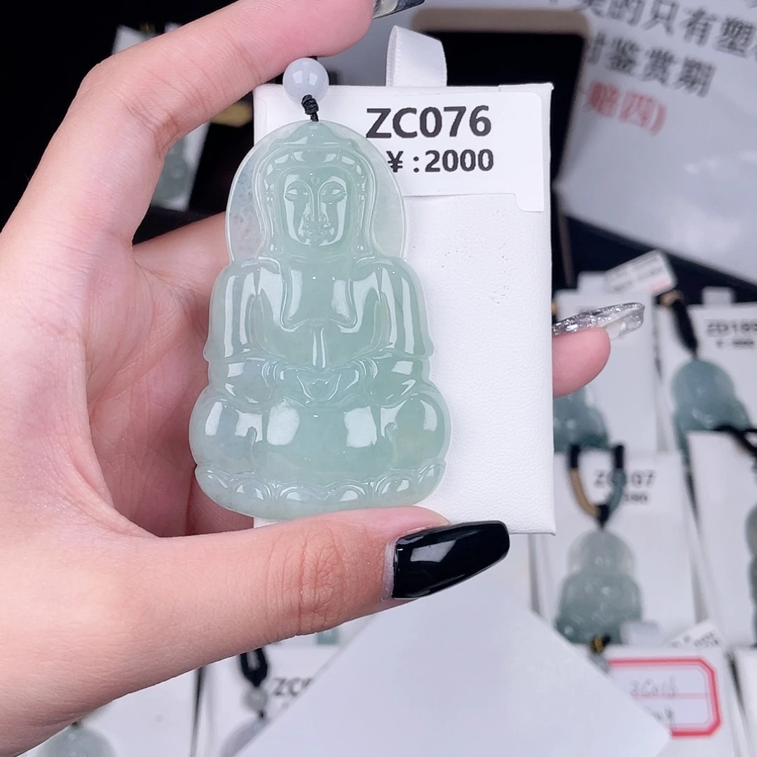 翡翠未镶嵌颈饰ZC076