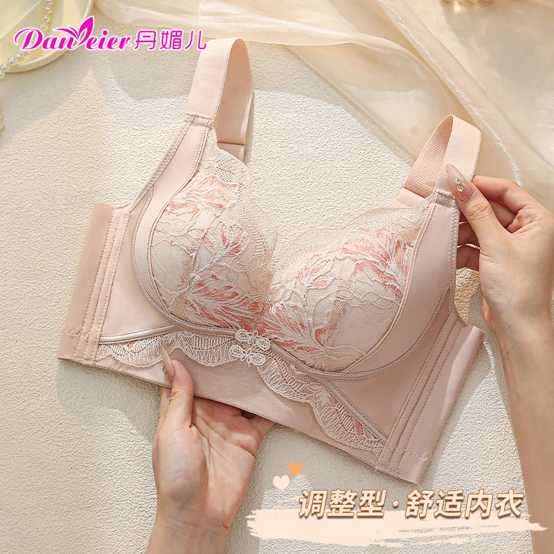 [厚薄可选]调整型内衣女小胸提拉薄款大胸显小防下垂收副乳文胸罩