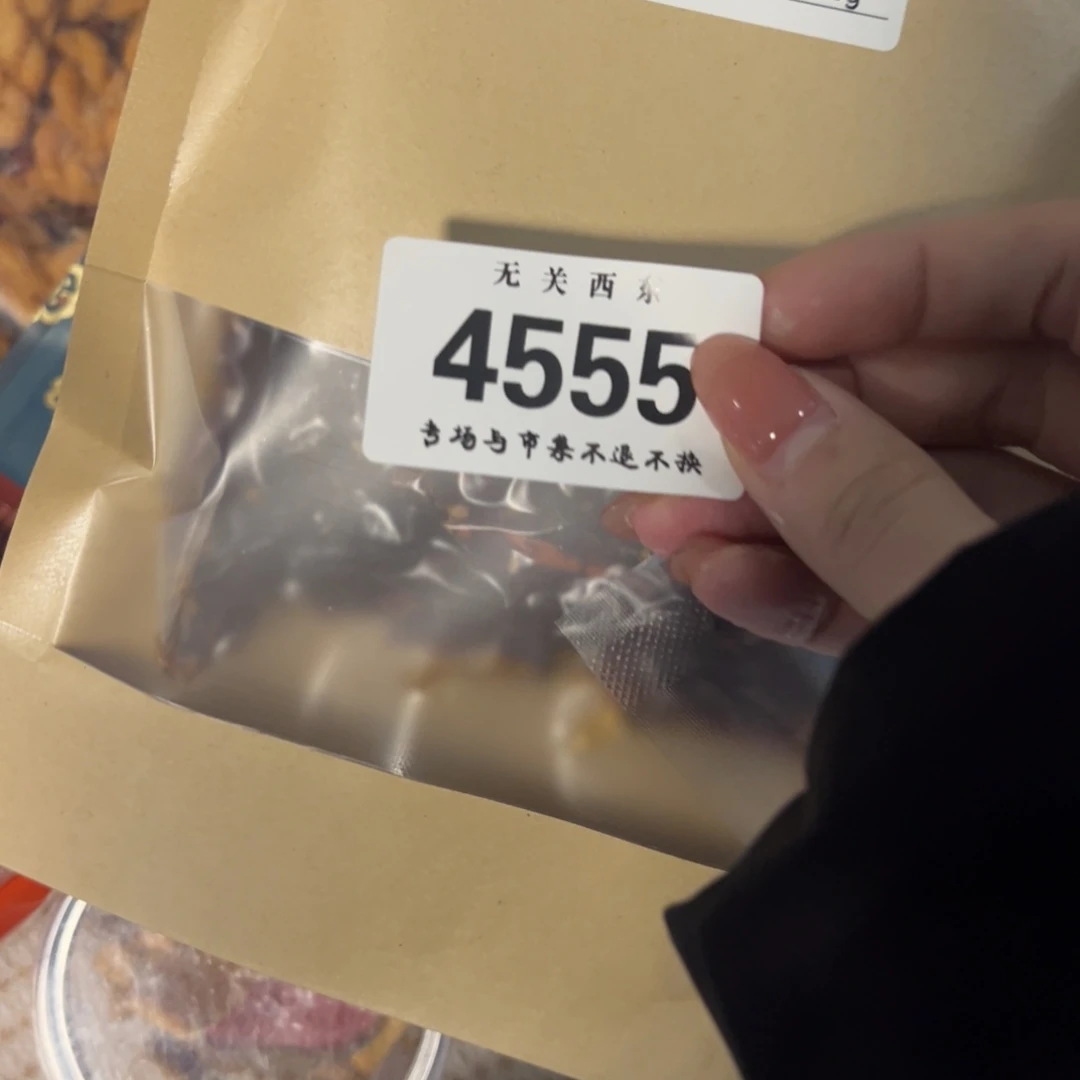 陶大青年集开播啦?***?