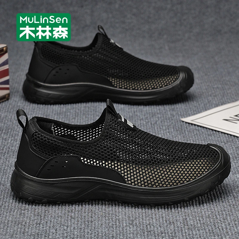 木林森一脚蹬男鞋网鞋男秋季薄款镂空透气网眼网面运动休闲爸爸鞋