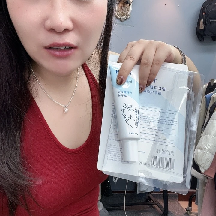 讲***瓜护手霜特惠4442222