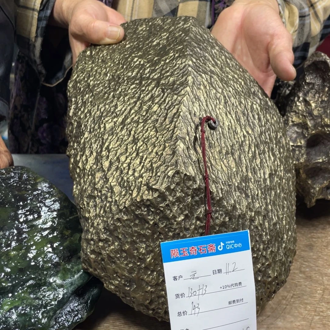 罗布泊无人机陨石