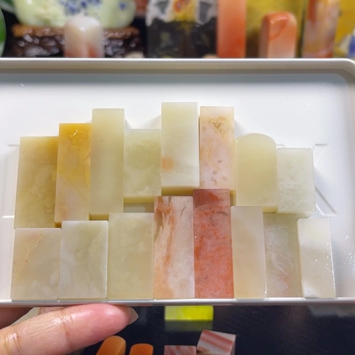 青田石印石老挝石长牌牌