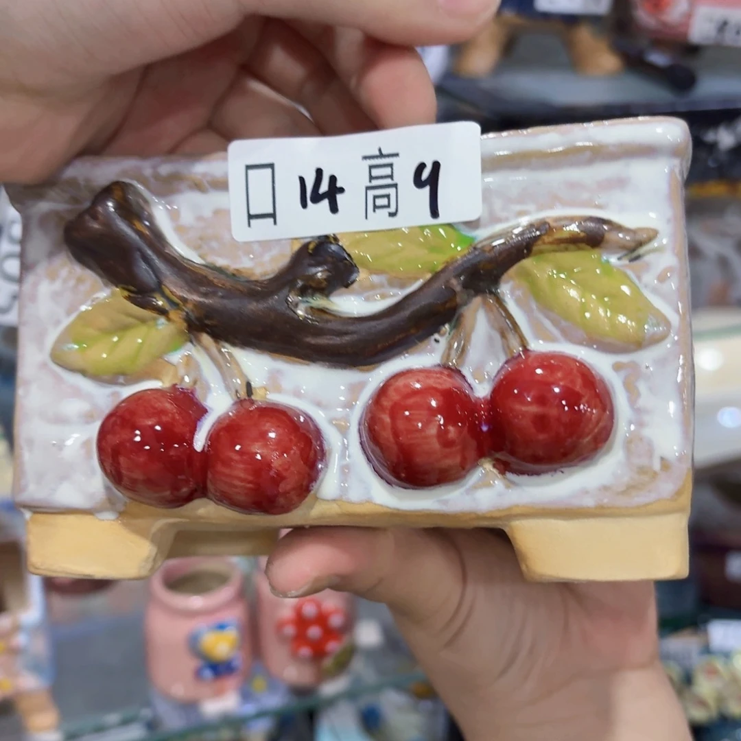 除偏远拍满20包邮发货