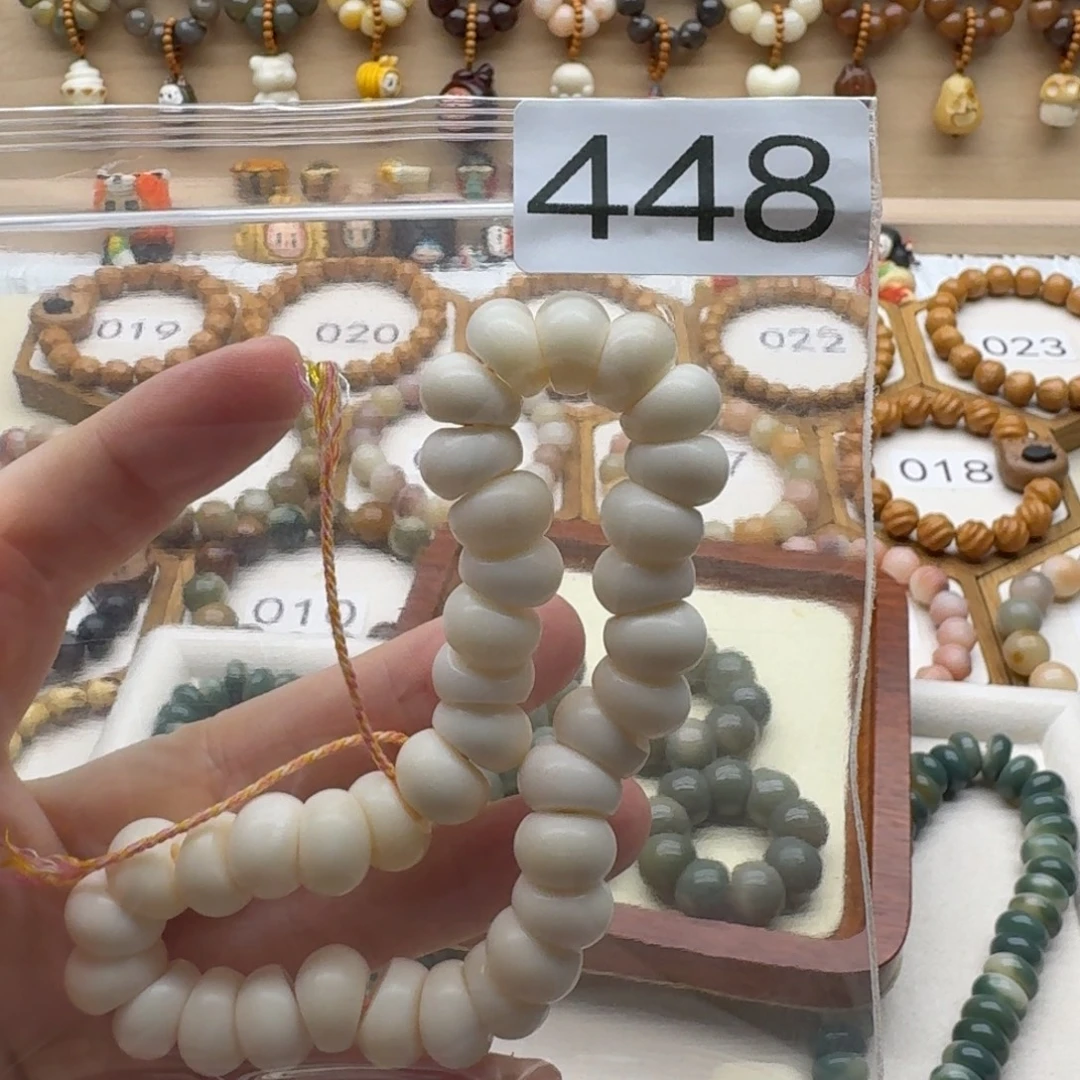 吊坠菩提根/象牙果