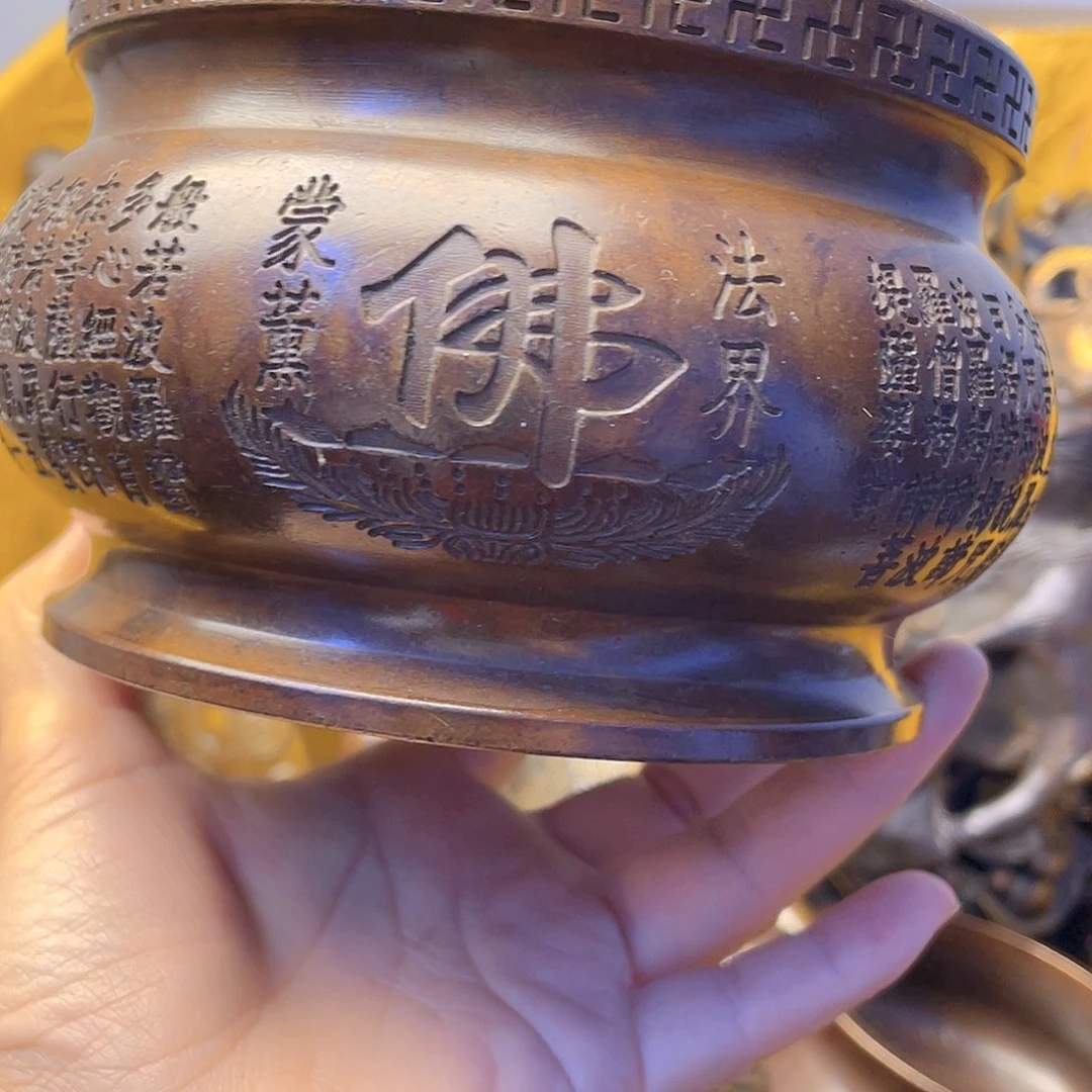 铜器时代，铜器时代