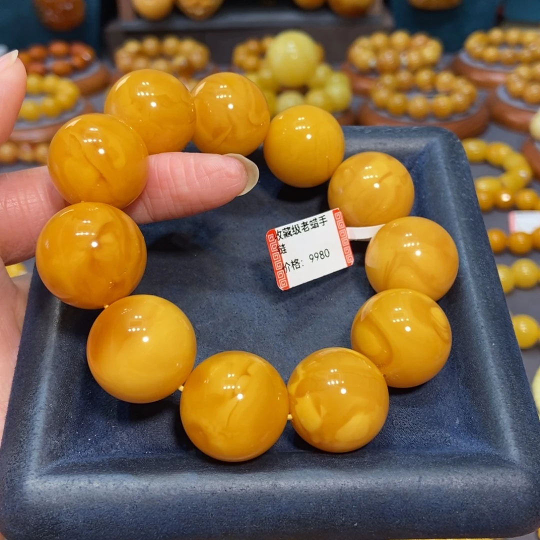 琥珀未镶嵌手链蜜蜡