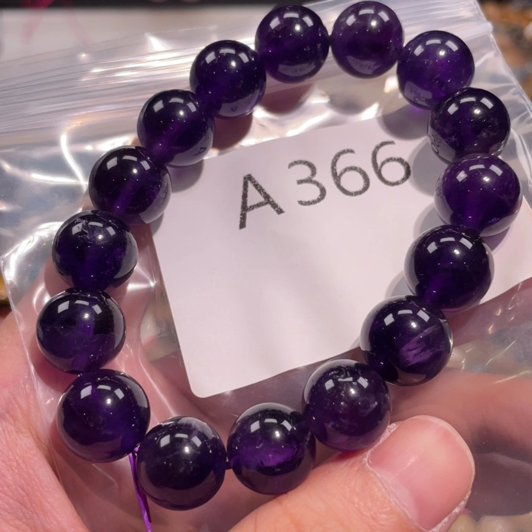 未镶嵌手链水晶5888888888