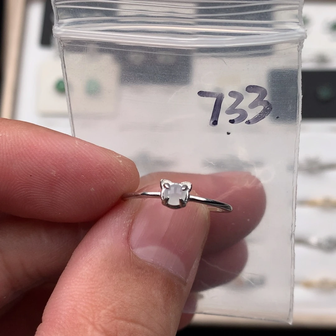 翡翠银S925镶嵌戒圈733